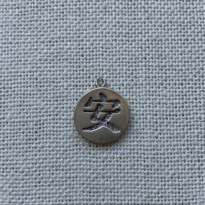14k White Gold Diamond Chinese Kanji Tranquility